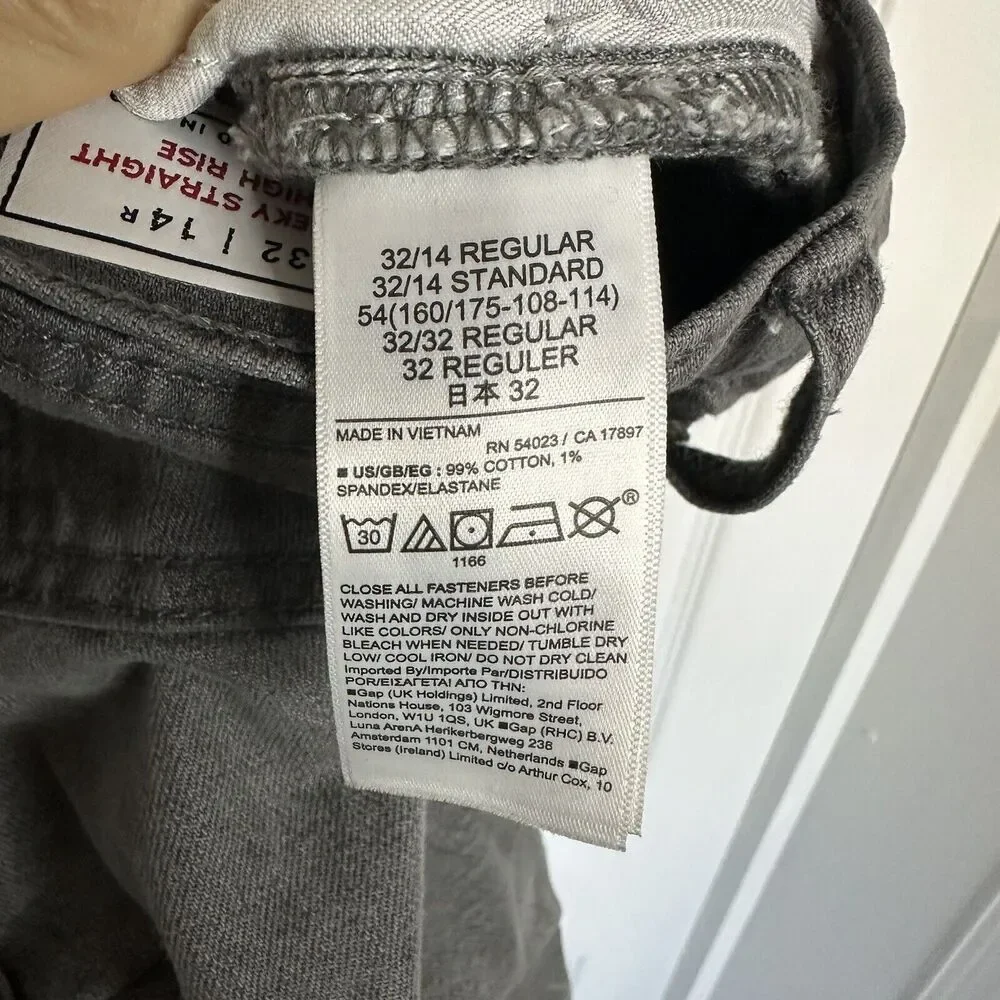 GAP cheeky straight